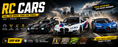 Best rc toy cars in pakistan