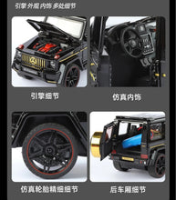 RC Mercedes G-Class 1:24 Without Smoke