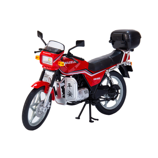 Suzuki GS125 1:12 Scale