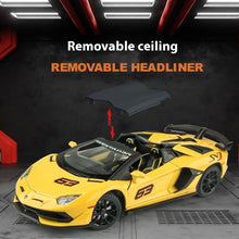 Lamborghini Aventador SVJ 1:24