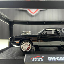 1970 Dodge Charger 1:24 Diecast Model