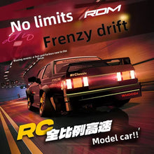 50km/h BMW M3 E30 RC Drift Hobby Car