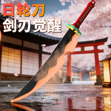 Demon Slayer Katana RGB With Smoke
