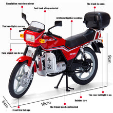 Suzuki GS125 1:12 Scale
