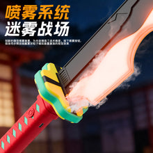 Demon Slayer Katana RGB With Smoke