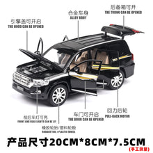 Diecast Model Toyota Land Cruiser V8 1:24