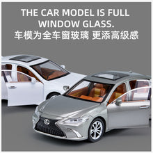 Lexus ES300 1/24 Diecast Model