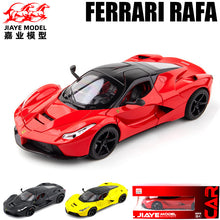 Ferrari Laferrari