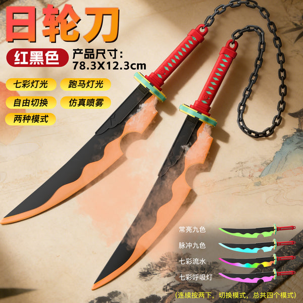 Demon Slayer Katana RGB With Smoke