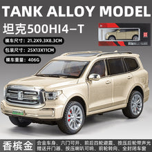 GWM Tank 500 1/24 Diecast