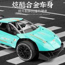 Sports Car High-Speed Stunt RC