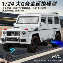 RC Mercedes G-Class 1:24 Without Smoke