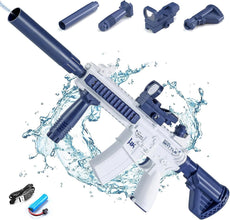 M416 Electric Water Gun