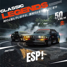 50km/h BMW M3 E30 RC Drift Hobby Car