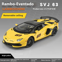 Lamborghini Aventador SVJ 1:24