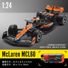 F1 Mclaren MCL60 1/24 Scale