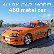 Fast and Furious Brian’s 1995 Toyota Supra 1/24