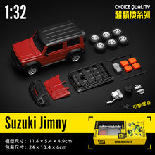 CCA Suzuki Jimny Licensed Model 1/32 Customizable