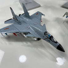 J-15 Fighter Jet Diecast Airplane