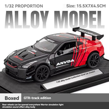 Nissan GTR toy car price in pakistan