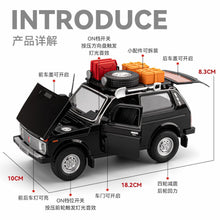 Russian LADA NIVA WILD VERSION 1:24
