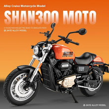 SHAN 300S Off-Road Beast