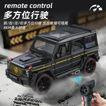 RC Mercedes G-Class 1:24 Without Smoke