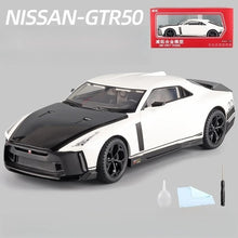 Nissan GTR50 1:18 with smoke (White)