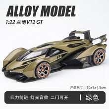 Lamborghini Vision GT 12 Diecast Model 1:22