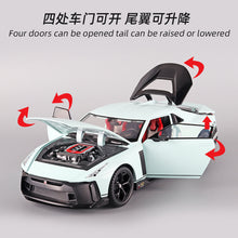 Nissan GTR50 1:18 with smoke (White)