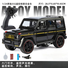 RC Mercedes G-Class 1:24 Without Smoke