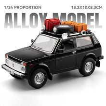 Russian LADA NIVA WILD VERSION 1:24