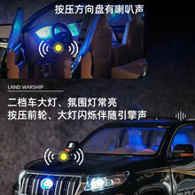 1:18 Diecast Land Cruiser Prado Model
