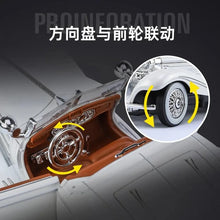 Mercedes Benz 500K 1:24 scale