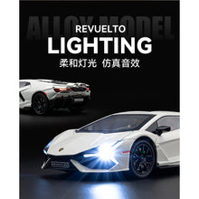 Lamborghini Revuelto 1:24 Scale Diecast Model