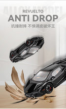 Lamborghini Revuelto 1:24 Scale Diecast Model