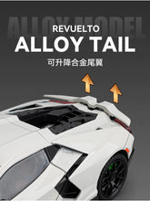 Lamborghini Revuelto 1:24 Scale Diecast Model