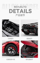 Lamborghini Revuelto 1:24 Scale Diecast Model